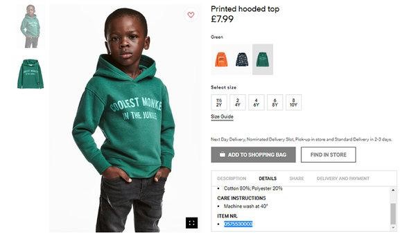 H&M - Pub raciste