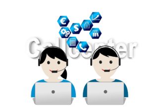 Logiciel call center nouvelle génération