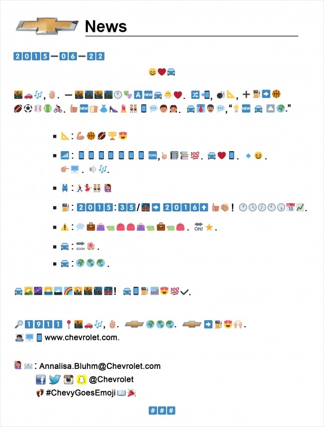 communiqué de presse écrit entièrement avec des émojis